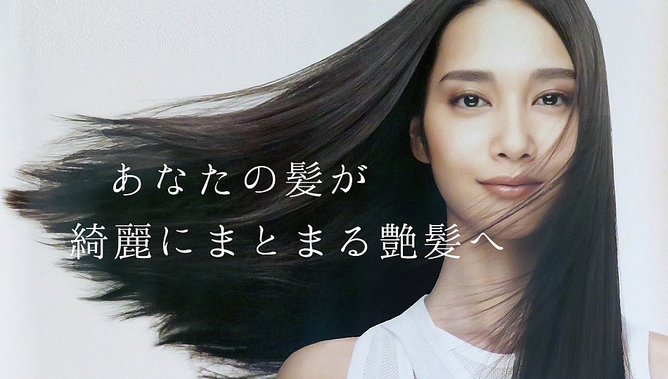 さがみ野の美容院 美容室 モールド Mold さがみ野の美容院 美容室 モールド Mold